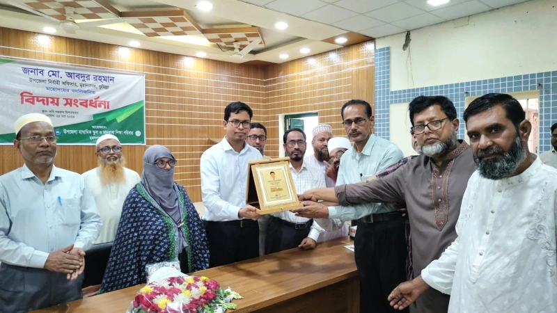 মুরাদনগর ইউএনওকে মাধ্যমিক শিক্ষা পরিবারের বিদায় সংবর্ধনা