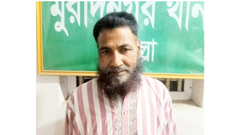 মুরাদনগরে এক বছরের সাজাপ্রাপ্ত পলাতক আসামি গ্রেপ্তার