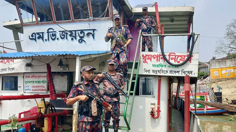 ১৯ তেলের ডিপোতে বিজিবি মোতায়েন