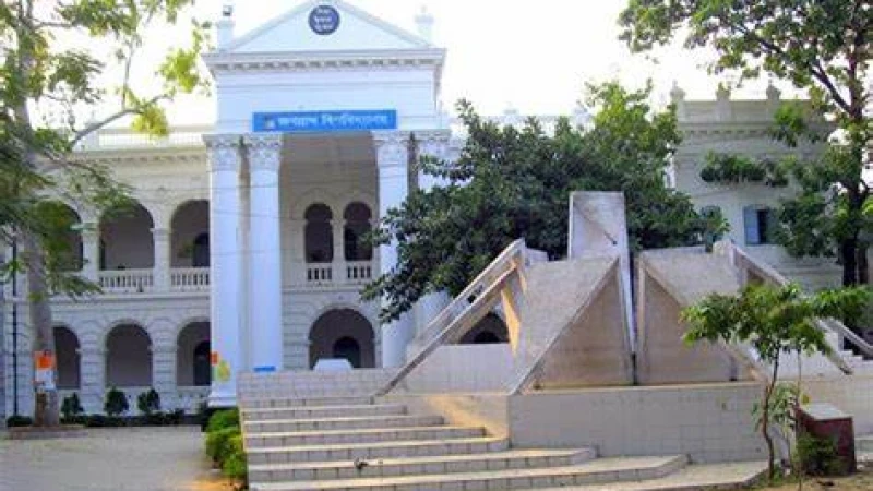 বিক্ষোভ সমাবেশ জবি শিক্ষার্থী খাদিজাতুল কুবরার মুক্তি দাবিতে