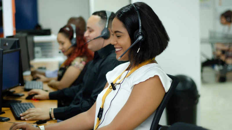 বেসরকারি সংস্থায় চাকরি বিজ্ঞপ্তি