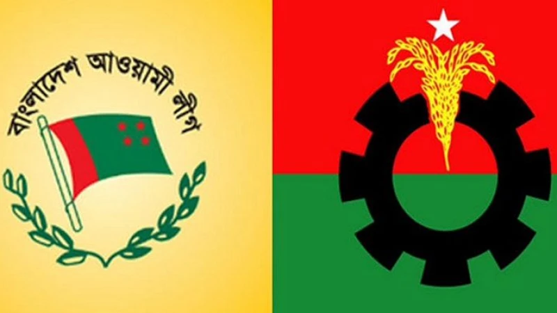 বিদেশিদের সফরের মধ্যে কাল আওয়ামী লীগ ও বিএনপি দুই দলের সমাবেশ