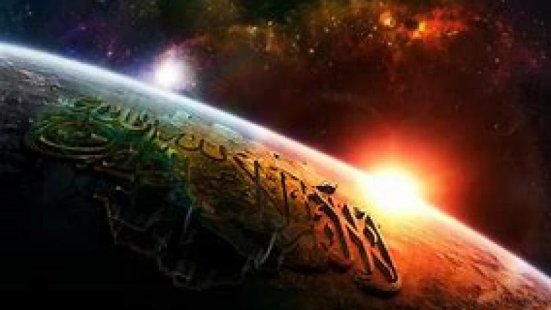 আল্লাহর আত্ম অহমিকা ও দাম্ভিকতাদের ভালোবাসেন না