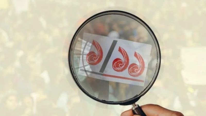 গ্রেফতার হলেন ১/১১-এর আরেক কুশীলব লে. কর্নেল আফজাল নাছের