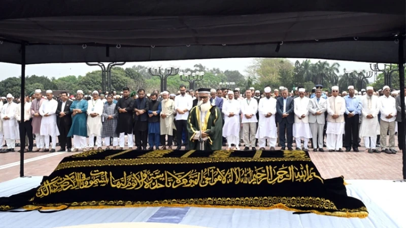 জাতীয় সংসদের স্পিকারের সহধর্মিণী দিলারা হাফিজের জানাজা অনুষ্ঠিত