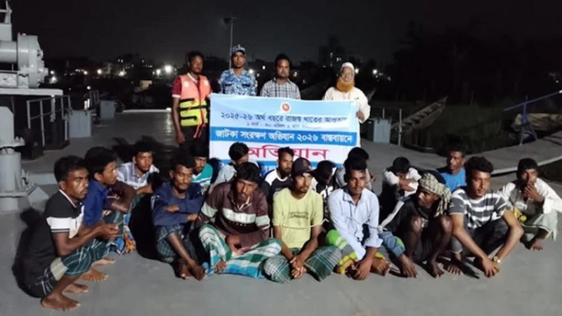 চাঁদপুরে জাটকা ধরায় ১৭ জেলের জরিমানা