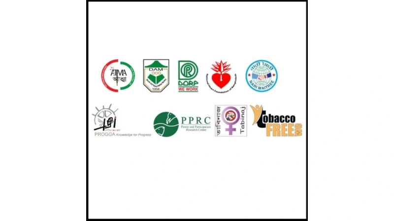 তরুণদের সুরক্ষায় ই-সিগারেট ও তামাক প্রদর্শন নিষিদ্ধ ধারা বজায় রাখার আহ্বান