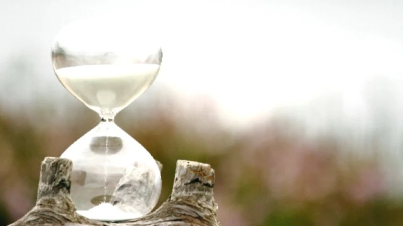 মহানবীর সময়ের অপচয়রোধে নির্দেশনা