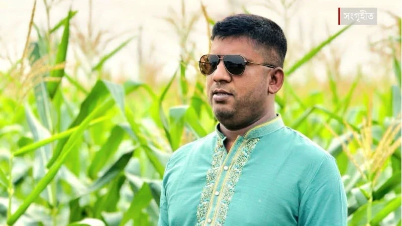 মুরাদনগরে সন্ত্রাসবিরোধী মামলায় ইউপি সদস্য আশ্রাফুল ইসলাম গ্রেপ্তার