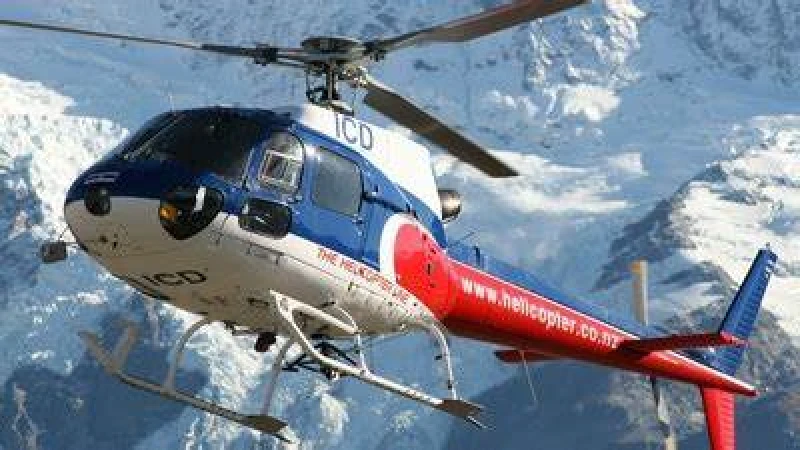 নিখোঁজ নেপালের পর্যটকবাহী হেলিকপ্টার