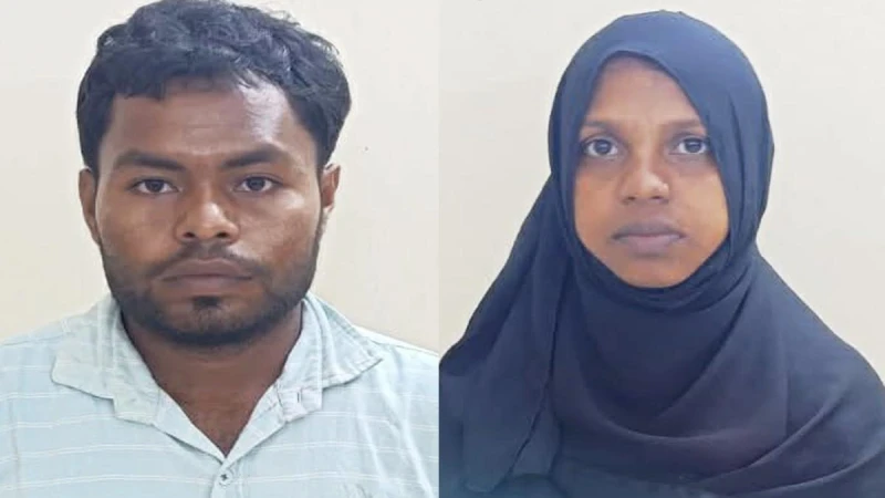 বাঁশখালীতে মাকে হত্যার অভিযোগে ছেলে ও পুত্রবধূ গ্রেফতার