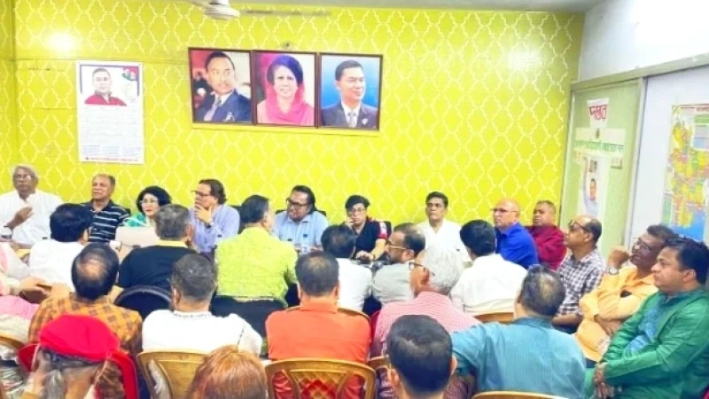 নববর্ষ বরণে জাসাসের প্রস্তুতি সভা, স্লোগান ‘নববর্ষের ঐকতান—গণতন্ত্রের পুনরুত্থান’