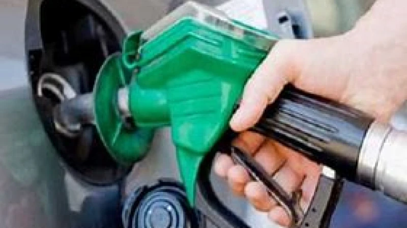 বিশ্ববাজারে আবারও বাড়ল তেলের দাম