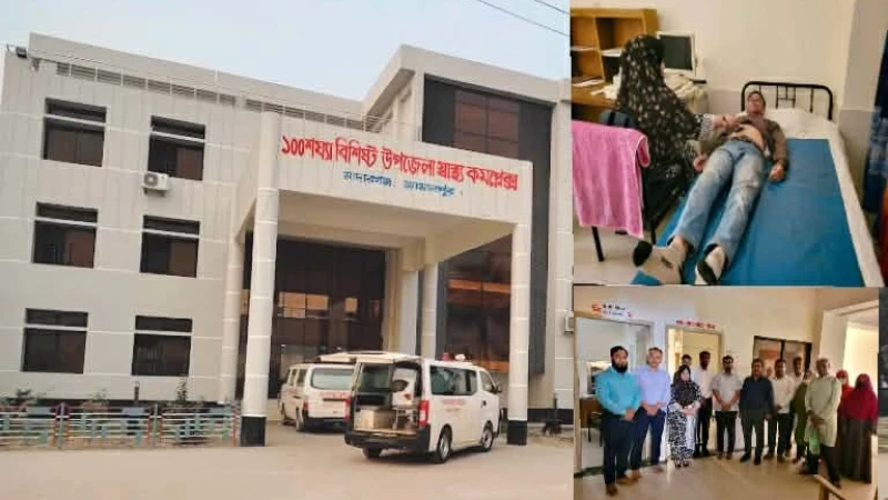 দুই বছর পর মাদারগঞ্জ স্বাস্থ্য কমপ্লেক্সে চালু আল্ট্রাসোনোগ্রাম সেবা