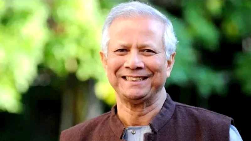 ড. ইউনূসের দেশত্যাগে নিষেধাজ্ঞা চেয়ে আইনি নোটিশ
