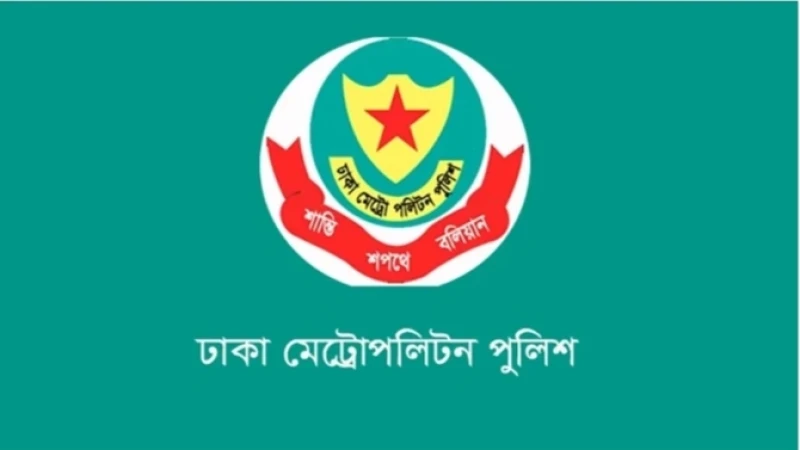 অ্যাডিশনাল ডিআইজিসহ ৭ পুলিশ কর্মকর্তার বদলি