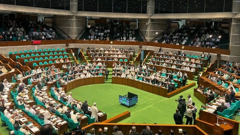 সংসদে ৯ বিল পাস