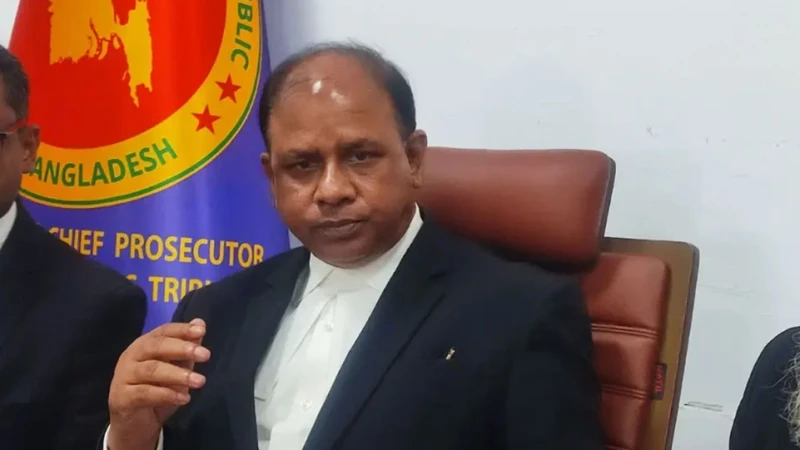 গুম অধ্যাদেশ ছিল অপ্রয়োজনীয়: চিফ প্রসিকিউটর
