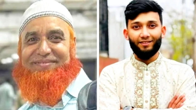 নিউইয়র্কে ভয়াবহ সড়ক দুর্ঘটনা: মুরাদনগরের বাবা-ছেলেসহ ৪ জন নিহত, হাসপাতালে লড়ছেন কন্যা ও শিশু