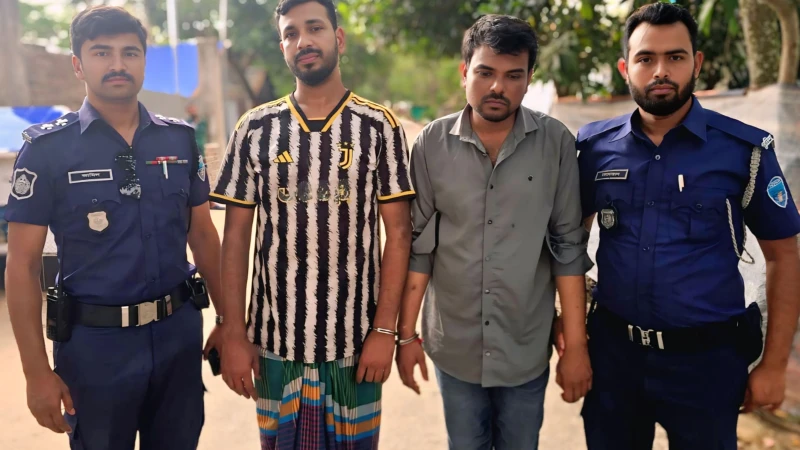 মুরাদনগরে মোবাইল কোর্টে দুই মাদকসেবীকে তিন মাসের কারাদণ্ড