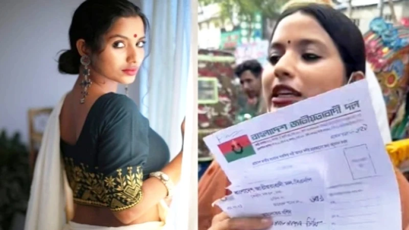 নারী আসনে বিএনপির মনোনয়ন ফরম নিলেন জুলাই আন্দোলনের আলোচিত সিঁথি