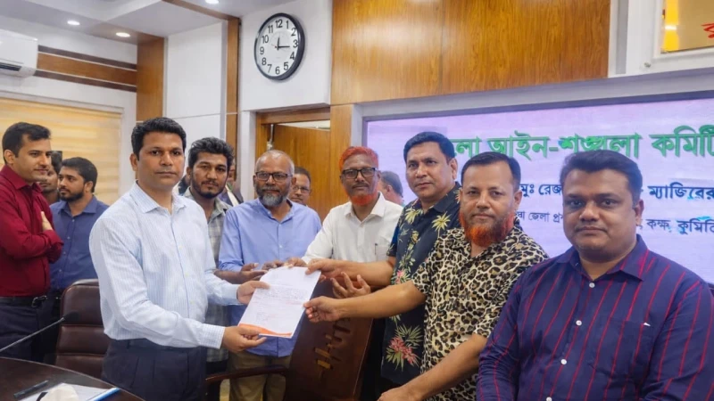 জাতীয় গণমাধ্যম সপ্তাহে রাষ্ট্রীয় স্বীকৃতির দাবি, প্রধানমন্ত্রীর কাছে স্মারকলিপি