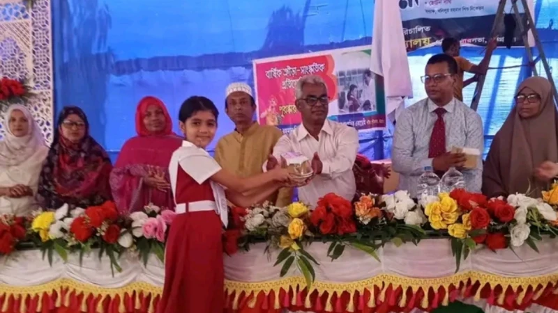 পটিয়ায় খলিলুর রহমান শিশু নিকেতনে পুরস্কার বিতরণ অনুষ্ঠান