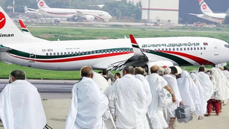 প্রথম হজ ফ্লাইট ১৮ এপ্রিল