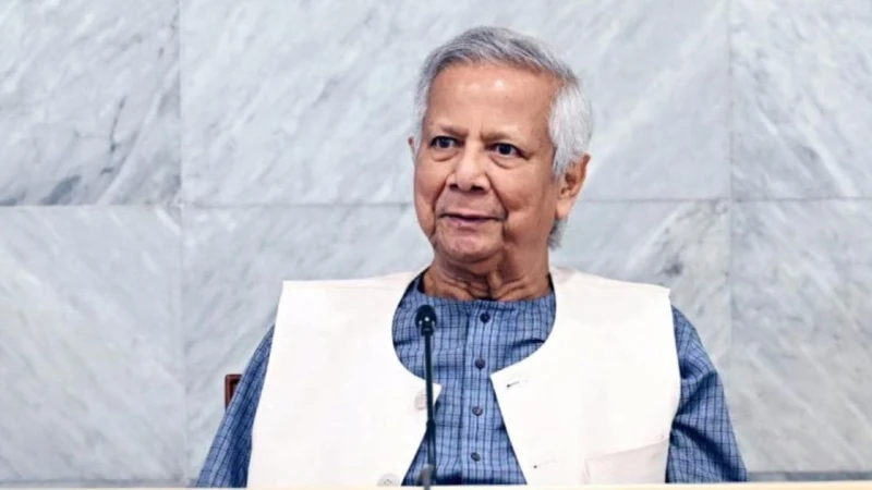 দুর্নীতির অভিযোগে ড. ইউনূসের বিরুদ্ধে দুদকে তদন্তের আবেদন