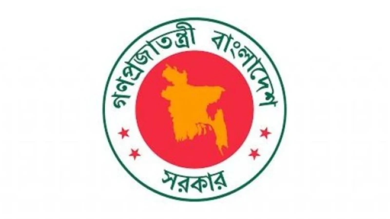 ৯ ক্ষেত্রে ব্যয় কমিয়ে পরিপত্র জারি