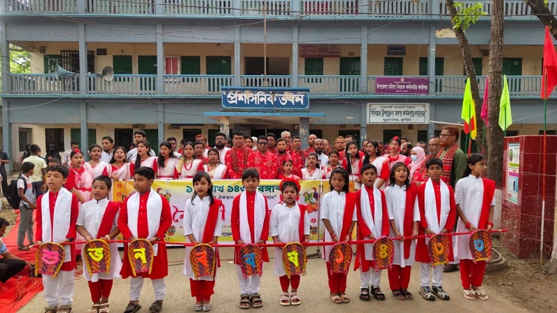 মুরাদনগরে বর্ণাঢ্য আয়োজনে বাংলা নববর্ষ ১৪৩৩ উদযাপন