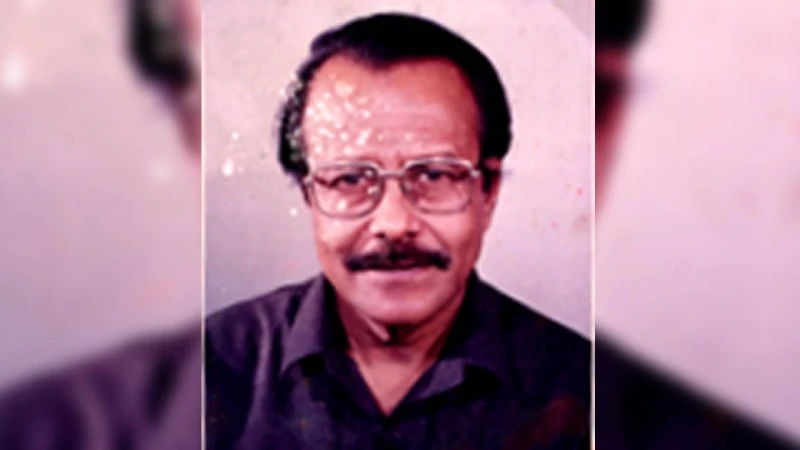 শিক্ষাবিদ অধ্যাপক মোসলেম আলীর পঞ্চম মৃত্যুবার্ষিকী আজ