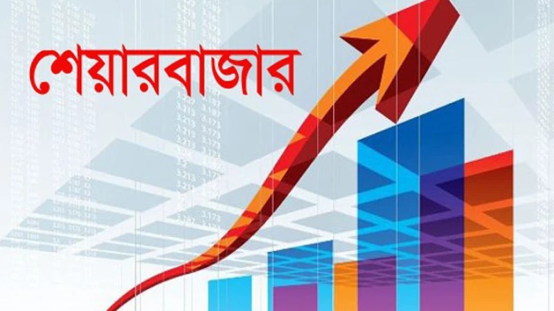 লেনদেনের শীর্ষ তালিকায় ঢাকার শেয়ারবাজারে দীর্ঘদিন পর স্কয়ার ফার্মা