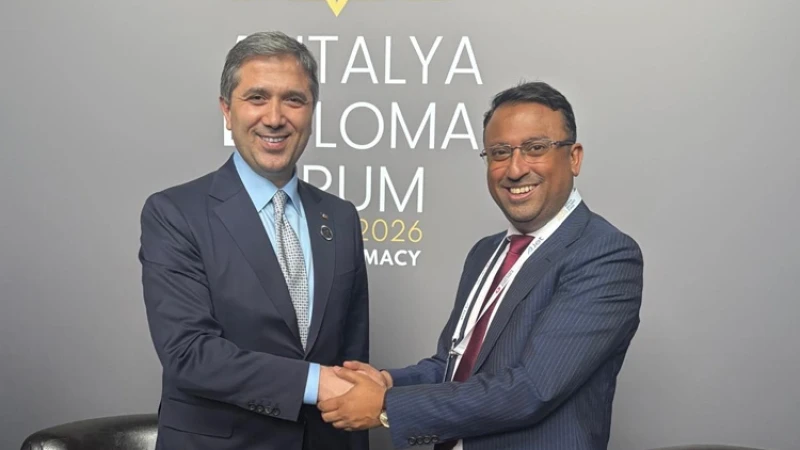 বিএনপির সঙ্গে সমঝোতা স্মারকের প্রস্তাব তুরস্কের একে পার্টির