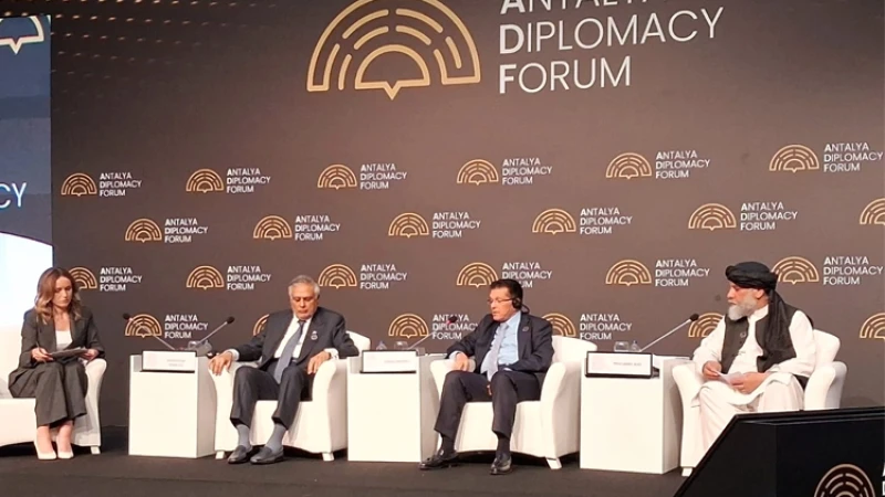 সার্ক প্রতিষ্ঠায় শহীদ প্রেসিডেন্ট জিয়াউর রহমানের ভূমিকা স্মরণ আন্টালিয়া ফোরামে