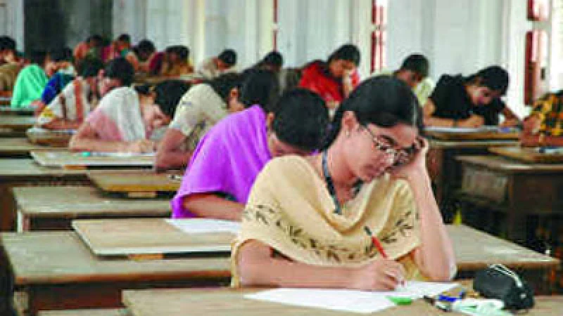 অতিরিক্ত সময় পাবেন চাকরির নিয়োগ পরীক্ষায় প্রতিবন্ধী প্রার্থীরা