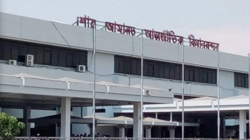 শাহ আমানতে ২ দিনে মধ্যপ্রাচ্যের ৯টি ফ্লাইট বাতিল