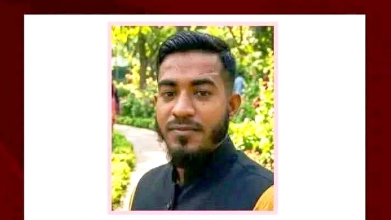 💫 নয়ন হত্যা মামলায় ‘গলাকাটা ইমন’ গ্রেপ্তার, বাকি আসামিদের গ্রেপ্তারের দাবিতে এলাকাবাসী।