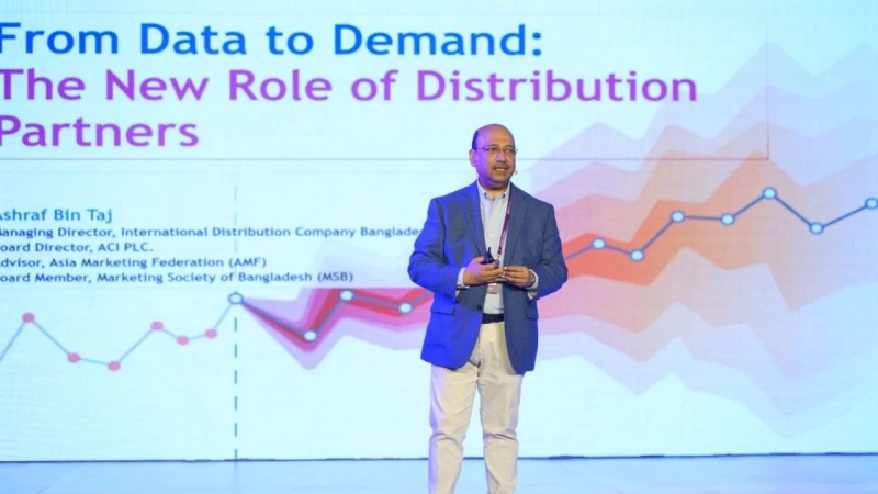 জ্ঞানভিত্তিক রূপান্তরকে কেন্দ্র করে বাংলাদেশ রিটেইল কংগ্রেস ২০২৬ অনুষ্ঠিত