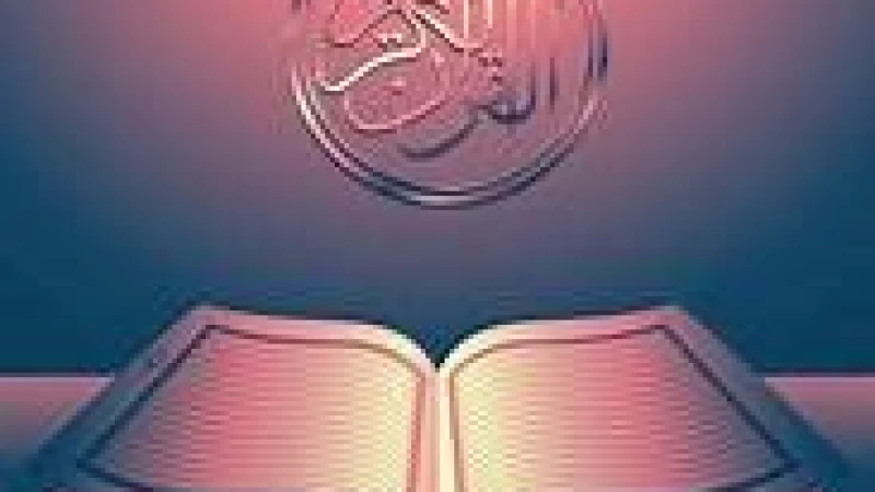 কঠোর আচরণ পরিহারের নির্দেশ হাদিসে