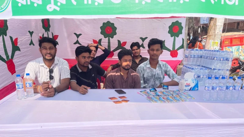 এসএসসি ও দাখিল পরীক্ষার্থীদের সহায়তায় রায়পুরে ছাত্রদলের হেল্প ডেস্ক