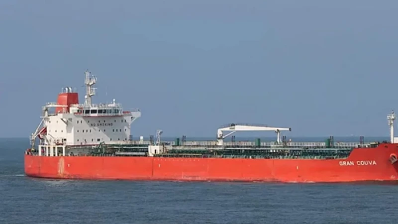 হরমুজে বাংলাদেশি জাহাজ চলাচলে নিরাপত্তা দেবে ইরান