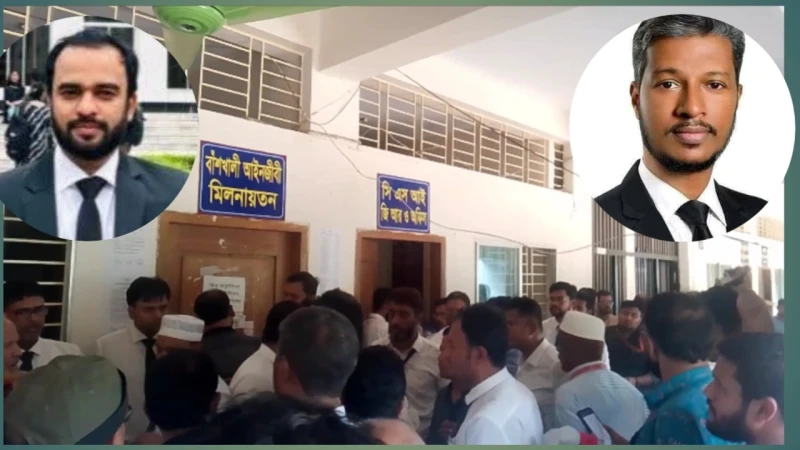 বাঁশখালীতে আইনজীবী সমিতির নির্বাচনে সাংবাদিক হেনস্তার অভিযোগ, ফুটেজ মুছিয়ে নেওয়ার দাবি