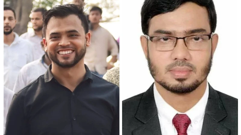 সীতাকুণ্ডে হজ প্রশিক্ষণ কর্মশালা ও হাজী সমাবেশ অনুষ্ঠিত