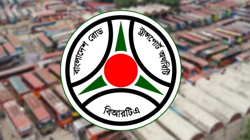 বাস ভাড়ার নতুন তালিকা প্রকাশ, কোন রুটে কত বাড়ল