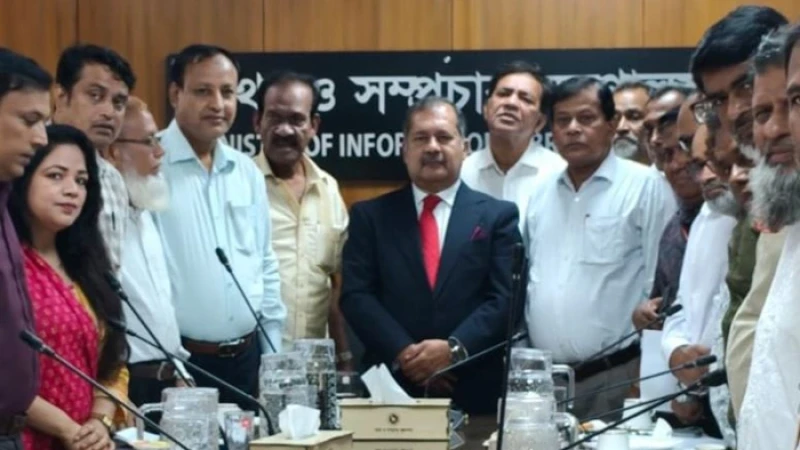 তথ্যমন্ত্রীর সাথে সংবাদপত্র কর্মচারী ফেডারেশন ও প্রেস ওয়ার্কার্স ইউনিয়নের প্রতিনিধি দলের সাক্ষাৎ
