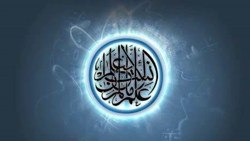 ইসলামে সম্পর্ক সুদৃঢ় হওয়ার তিন আমল