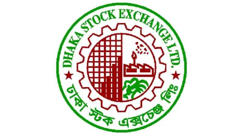 দিনের শুরুতেই ঢাকার শেয়ারবাজারে ফুওয়াং ফুডসের সর্বোচ্চ মূল্যবৃদ্ধি