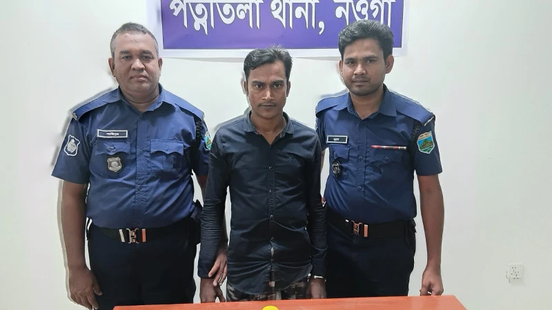 নওগাঁর পত্নীতলায় মাদকবিরোধী অভিযানে ট্যাপেন্ডাডল ট্যাবলেট উদ্ধার, আটক ১