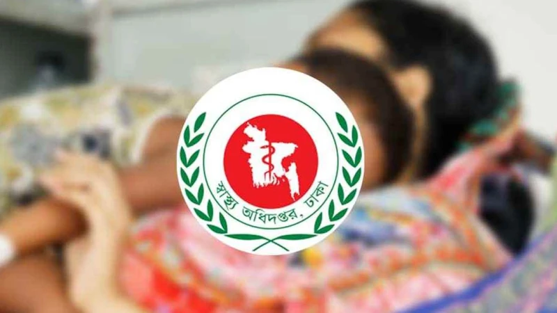 দেশে হামের উপসর্গ নিয়ে আরও ৪ শিশুর মৃত্যু